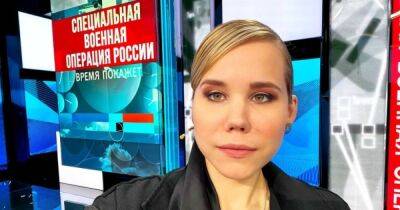 "Визитка Яроша" не в тренде: росСМИ нашли у "убийцы" Дугиной удостоверение "Азова"