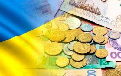Почти 1 трлн грн составляют расходы Украины