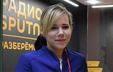 The Sun: За убийством Дарьи Дугиной стоит Путин
