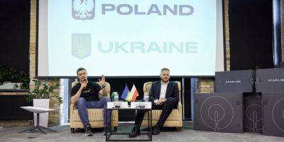 Впервые в мире. Украинские цифровые права появятся в польском приложении mObywatel