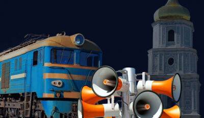 Сирена теперь может звучать по-другому: как колокола или поезд | Новости Одессы