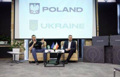Украинское водительское удостоверение появится в польском приложении mObywatel