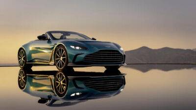 В Израиле в продажу поступит один экземпляр из ограниченной серии Aston Martin Vantage
