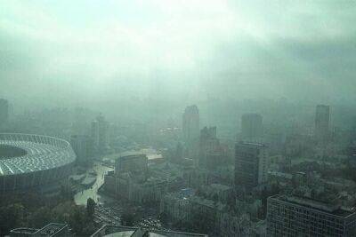 Київ накрив смог: мешканців столиці просять менше виходити на вулицю