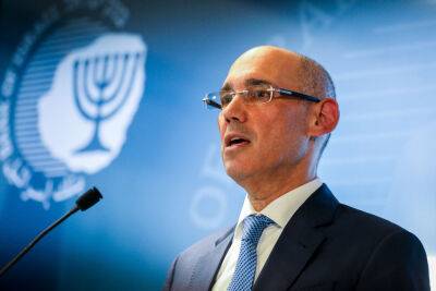 Управляющий Банка Израиля объяснил решение так резко поднять учетную ставку