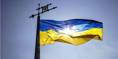 В картинках. Красивые поздравления с Днем флага Украины