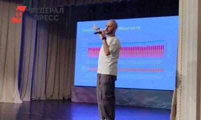 Digital-евангелист «ВКонтакте» о фишках для бизнеса: «Наша цель – эффективность»