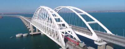 "Забудьте": ВСУ не могут уничтожить Крымский мост, появилось объяснение
