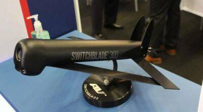 Міноборони США готує передачу Україні дронів-камікадзе Switchblade 600