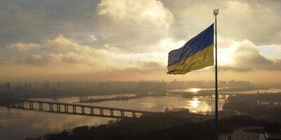 Сегодня Украина празднует День флага. История праздника и важные факты об одном из главных государственных символов