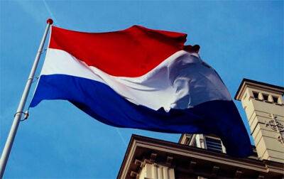 Нідерланди виділили Україні пакет фінансової допомоги для відновлення регіонів
