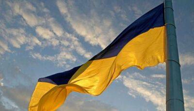 Українці з честю та славою вшановують День Державного Прапора