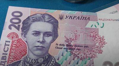 Save the children выплатит ряду украинцев по 6600 грн помощи: кто в списках и как получить деньги
