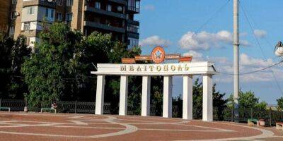 Четырех жителей Мелитополя вывезли в РФ, чтобы приговорить к пожизненному — мэр