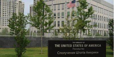 Посольство США призвало своих граждан покинуть Украину из-за угрозы ударов РФ в ближайшие дни