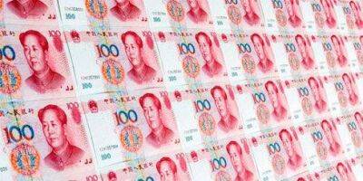 Китай знижує кредитні ставки для пожвавлення економіки