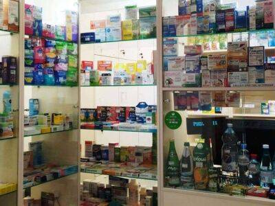 «Коммерсант»: Количество аптек в России уменьшилось впервые почти за два года