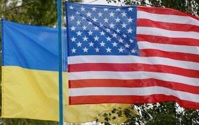США призвало своих граждан покинуть Украину