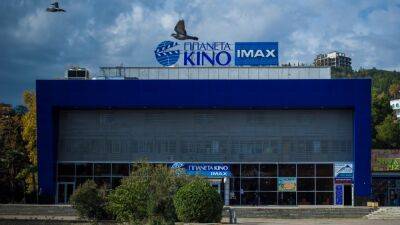 IMAX запретила кинотеатрам в РФ использовать своё оборудование
