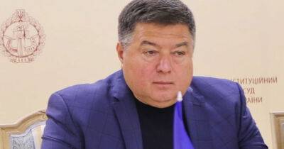 Александр Тупицкий - Суд объявил Тупицкого в розыск еще по одному уголовному делу - dsnews.ua - Австрия - Украина - Киев
