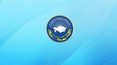 Ассамблея народа Казахстана осудила угрозы украинского посла в адрес русских