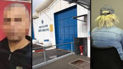 Сводничество в тюрьме "Гильбоа": кто очерняет изнасилованную террористом охранницу