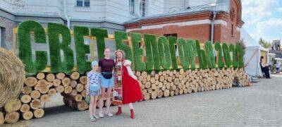 Четвёртый Всероссийский фестиваль православной культуры «Свет Белогорья» прошёл в Кунгурском округе