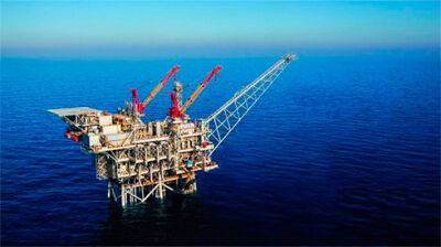 Біля Кіпру відрили велике родовище газу