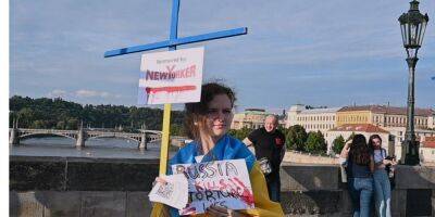 День Независимости Украины в Чехии — как будут праздновать соотечественники