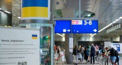 Что будет с выплатами украинцам в Германии, если съездить в Украину и вернуться обратно