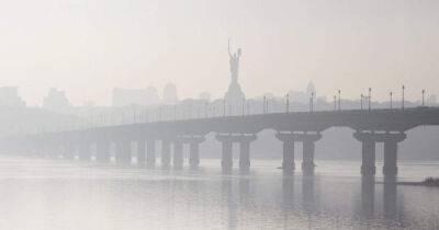 В Киеве высокий уровень загрязнения воздуха, власти просят закрыть окна и не выходить на улицу
