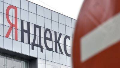 "Яндекс" продаст сервисы "Дзен" и "Новости" компании VK