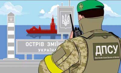 В Украине сняли забавный мультфильм о защитнике острова Змеиного | Новости Одессы