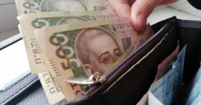 Зарплаты снова обвалились: где в Украине еще платят выше 20 тысяч в месяц
