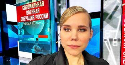 В Киеве будет улица Дугиной: Слуцкий продолжил позориться после цитат а-ля Гитлер (ВИДЕО)
