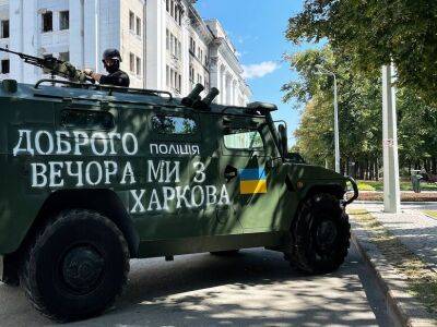 Харьковская полиция в день города вышла на патрулирование на трофейном российском "Тигре"