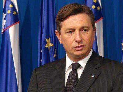 Вы охраняете международные ценности – президент Словении на Крымской платформе