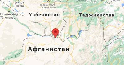 Инцидент на границе Узбекистана и Афганистана: погибли два человека, шестеро получили ранения