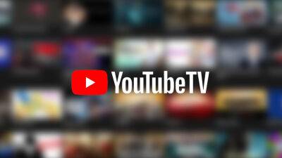 Обновление YouTube TV позволит пользователям просматривать четыре канала одновременно