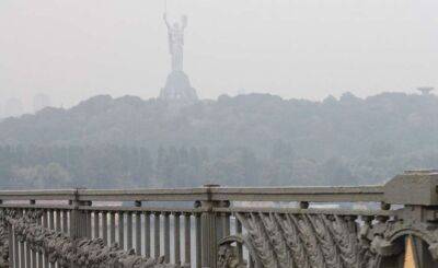 Київ накрила щільна хмара пилу – звідки вона і коли розсіється