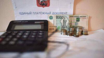 Расправить сети: на модернизацию ЖКХ выделят 750 млрд рублей