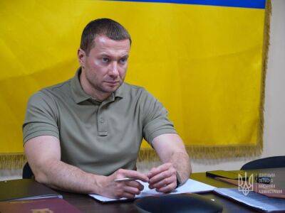 23 августа в Донецкой области погиб один мирный житель, еще двое получили ранения – глава ОВА