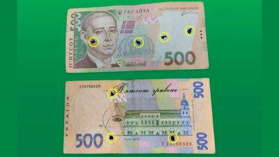 В обіг потрапили пошкоджені банкноти із захоплених територій – Нацбанк