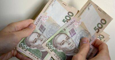 НБУ просит не брать поврежденные банкноты, которые могли попасть с оккупированных территорий