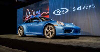 Уникальный Porsche продали с аукциона за $3,6 миллиона, чтобы помочь Украине (видео)
