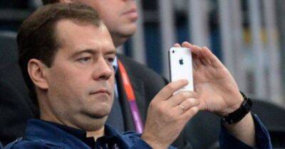 Украина отказалась от договора с Россией, — Медведев