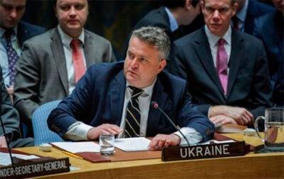 Україна в ООН запропонувала МАГАТЕ розмістити постійну місію на Запорізькій АЕС