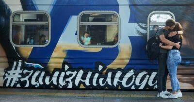 В Украине запустили "Поезд к победе", посвященный оккупированным территориям (фото)