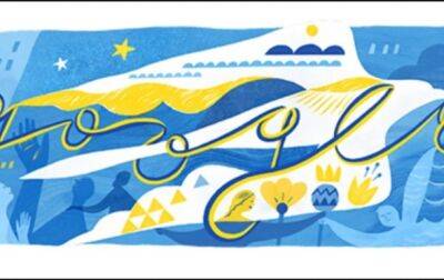 Google выпустил дудл ко Дню независимости Украины