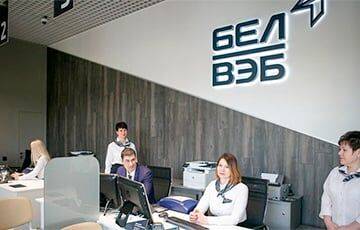 Белорусский банк решил брать комиссию до 70% за снятие денег даже в своих банкоматах